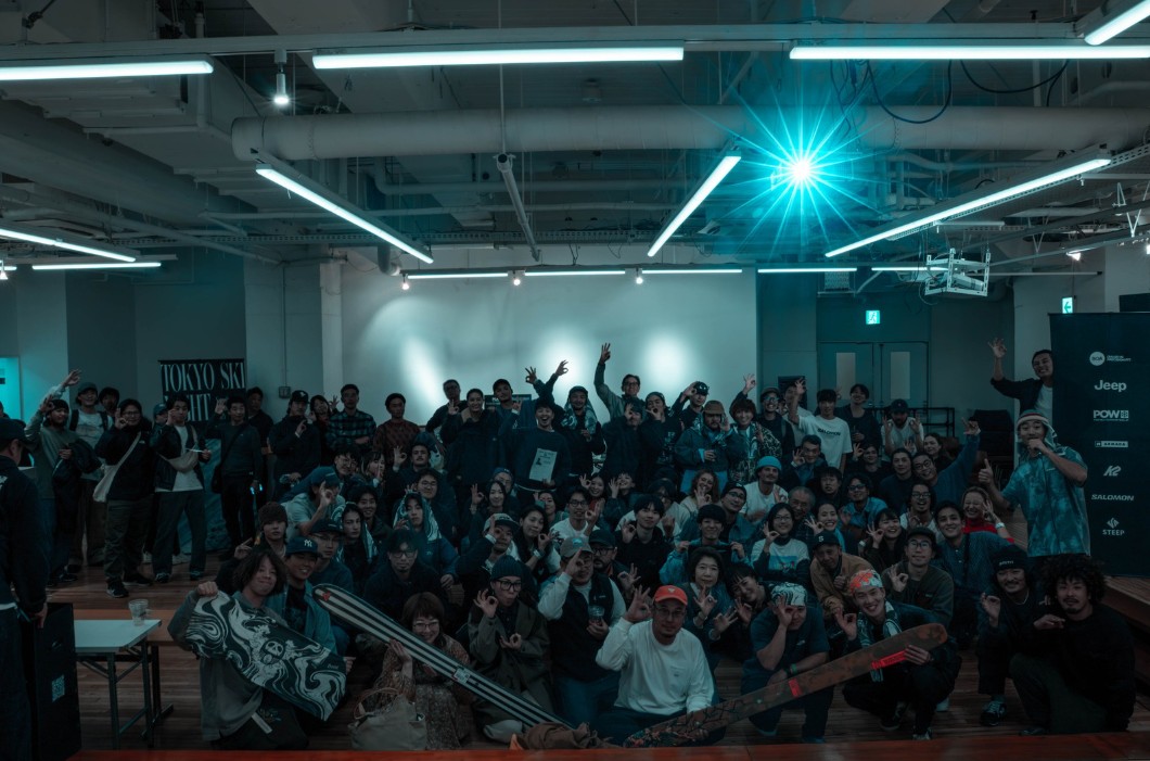 Bonz 上映会 参加者集合 Bonz フリーライドスキー 上映会 集合写真